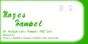 mozes hampel business card